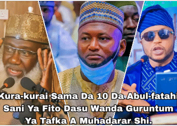 Kura-kurai Sama Da 10 Da Abul-fatahi Sani Ya Fito Dasu Wanda Guruntum Ya Tafka A Muhadarar Shi.