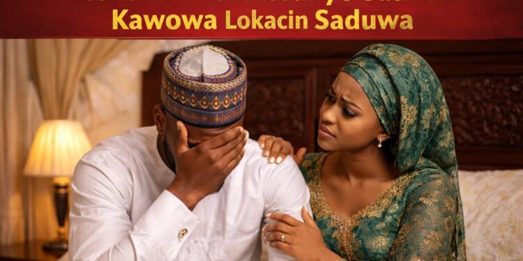 Abubuwan Dake Jawo Saurin Kawowa Lokacin Saduwa