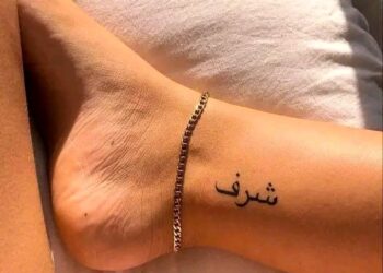 Amfanin Da Kuma Ma’anar Sarkar Kafa Da Mata Ke Sawa