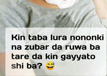 Shin Nonon Budurwa Ko Sabuwar Amarya Yana Da Ruwa Kuwa?