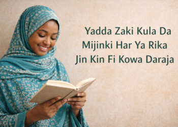 Yadda Zaki Kula Da Mijinki Har Ya Rika Jin Kin Fi Kowa Daraja