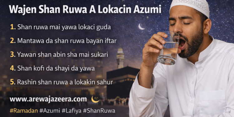 Kuskuren Da Mutane Da Yawa Ke Yi Wajen Shan Ruwa A Lokacin Azumi