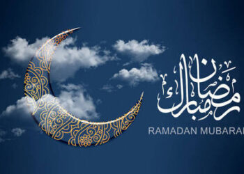 Abunda Ya Kamata Kuyi Ana Ganin Watan Ramadan