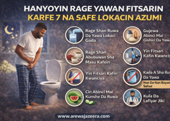 Hanyoyin Rage Yawan Fitsarin Karfe 7 Na Safe Lokacin Azumi